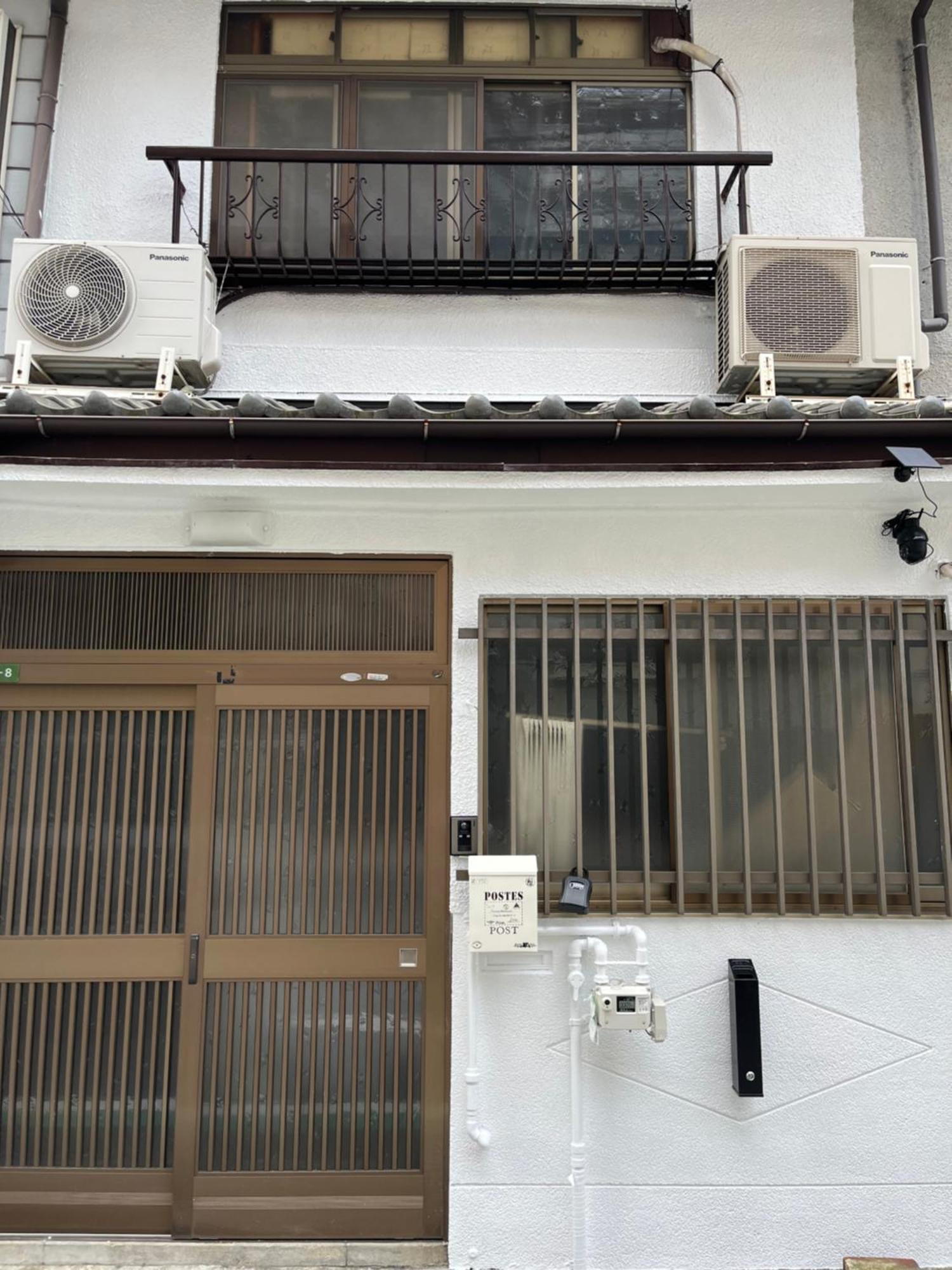 Children Free, 6 Adults , 8 Minutes By Train To Namba Villa Ōsaka